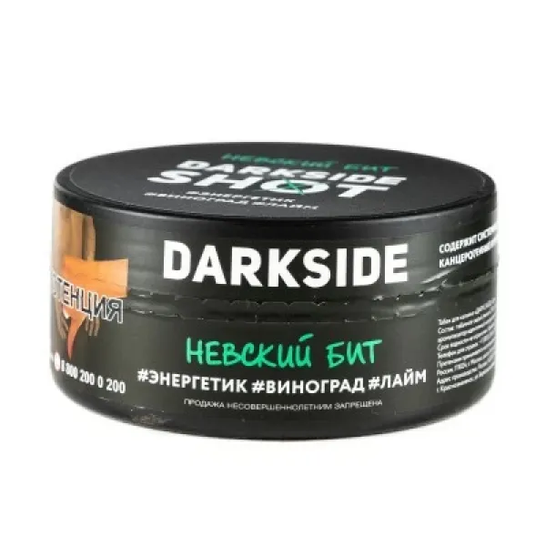 Табак DARKSIDE SHOT НЕВСКИЙ БИТ 120 гр в Новосибирске