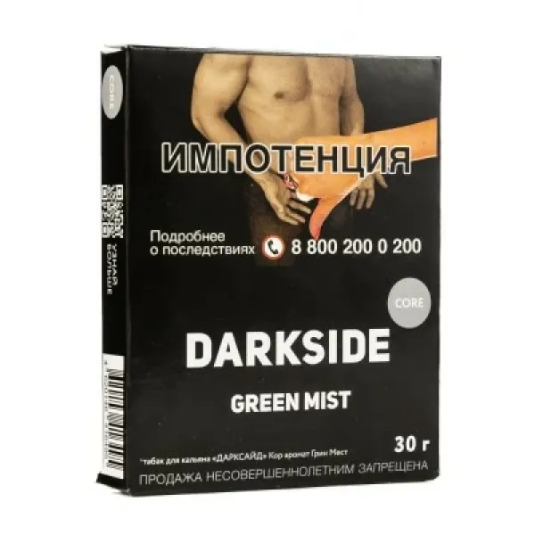 Табак DARKSIDE CORE GREEN MIST 30 гр в Новосибирске