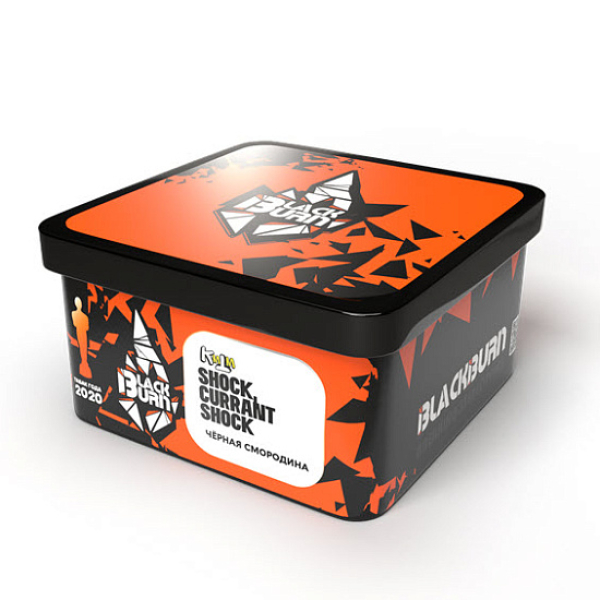 Табак BlackBurn Shock currant shock (Кислая черная смородина) 200 гр в Новосибирске