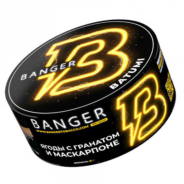 Табак Banger Batumi (Батуми) 100 гр в Новосибирске