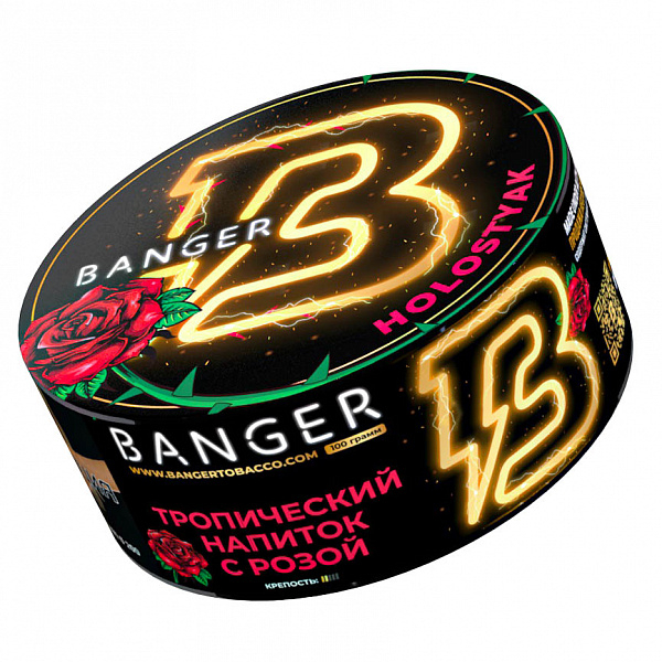 Табак Banger Holostyak (Холостяк) 100 гр в Новосибирске