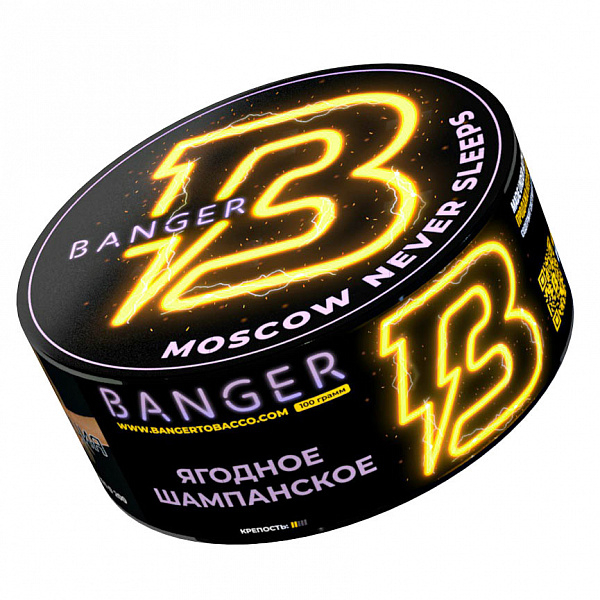 Табак Banger Moscow never sleeps (Новосибирск никогда не спит) 100 гр в Новосибирске
