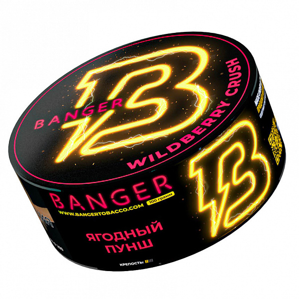 Табак Banger Wilberry crush (Ягодный пунш) 100 гр в Новосибирске