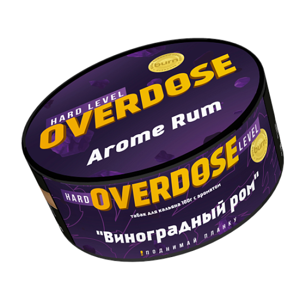 Табак Overdose Arome Rum (Виноградный Ром) 100 гр в Новосибирске