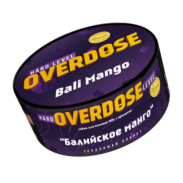 Табак Overdose Bali Mango (Балийское манго) 100 гр в Новосибирске