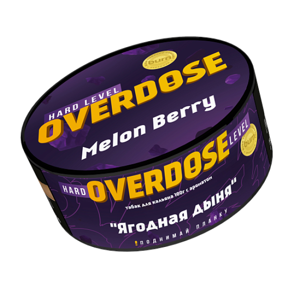 Табак Overdose Melon Berry (Ягодная дыня) 100 гр в Новосибирске