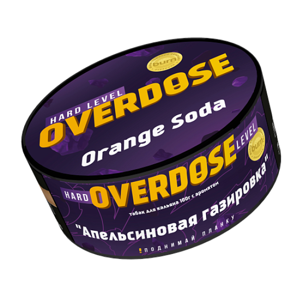Табак Overdose Orange Soda (Апельсиновая газировка) 100 гр в Новосибирске