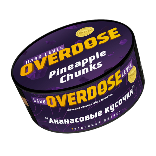 Табак Overdose Pineapple Chunks (Ананасовые кусочки) 100 гр в Новосибирске
