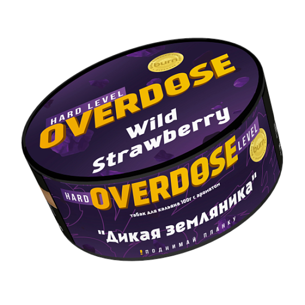 Табак Overdose Wild Strawberry (Дикая земляника) 100 гр в Новосибирске