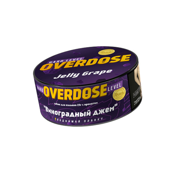 Табак Overdose Jelly Grape (Виноградный джем) 25 гр в Новосибирске