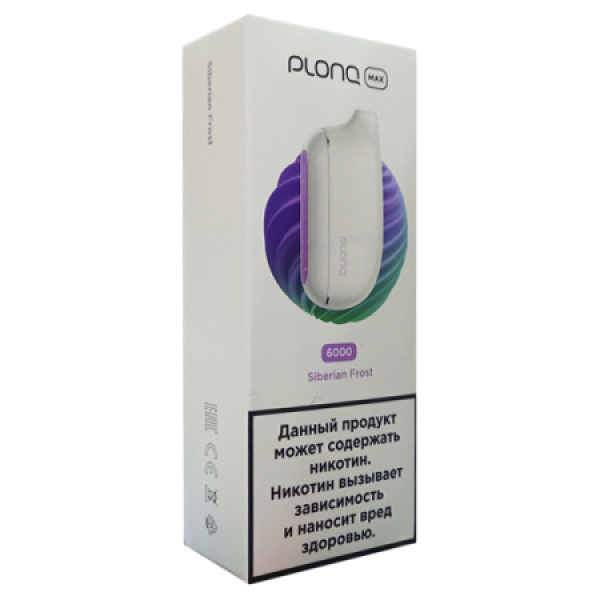 Plonq Max Siberian Frost 6000 тяг в Новосибирске