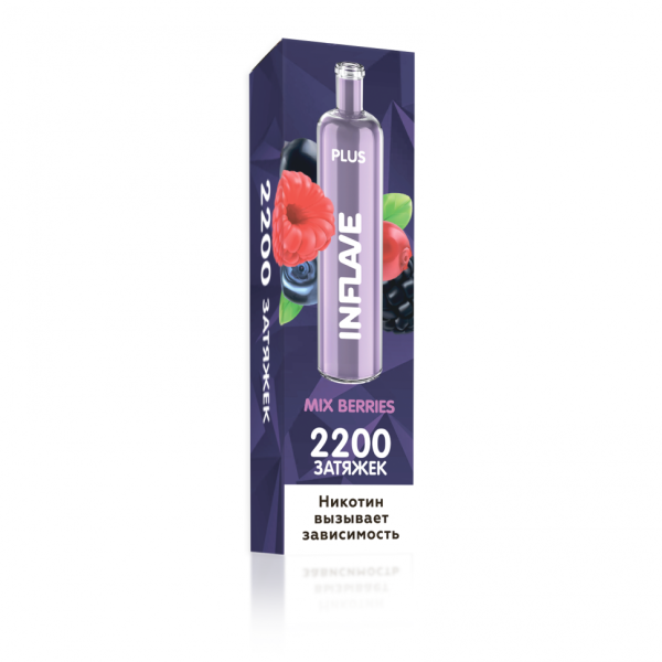 INFLAVE PLUS Ягодный микс, 2200 тяг в Новосибирске