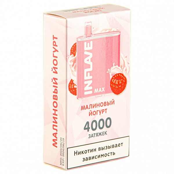 INFLAVE MAX Малиновый йогурт, 4000 тяг в Новосибирске