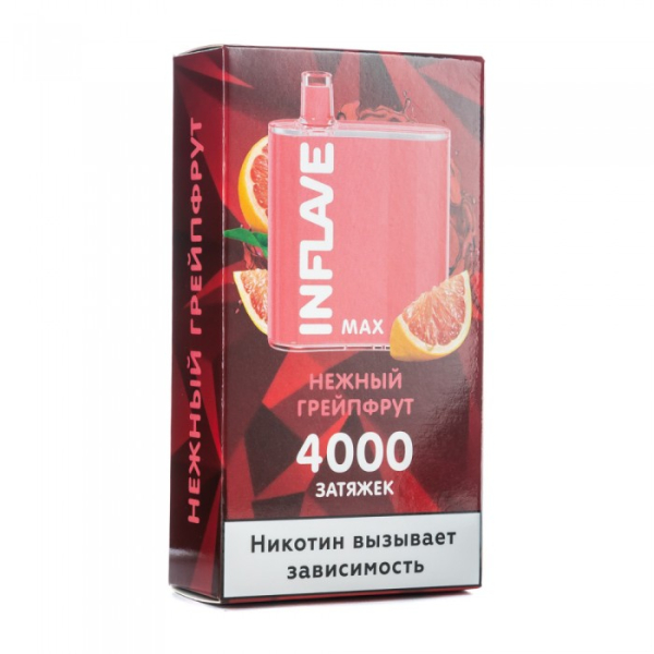 INFLAVE MAX Нежный грейпфрут, 4000 тяг в Новосибирске