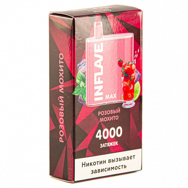 INFLAVE MAX Розовый мохито, 4000 тяг в Новосибирске