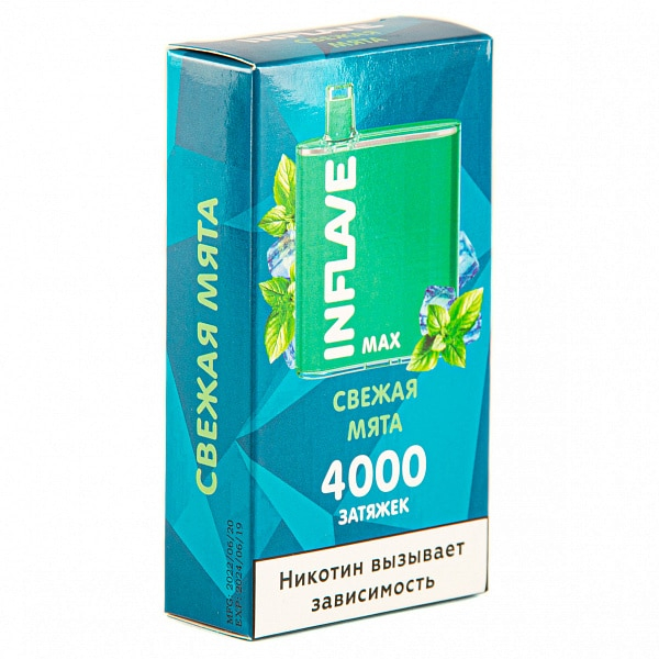 INFLAVE MAX Свежая мята, 4000 тяг в Новосибирске