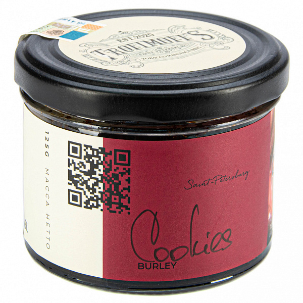 Табак Trofimoffs Burley Cookies (Печенье) 125 гр в Новосибирске
