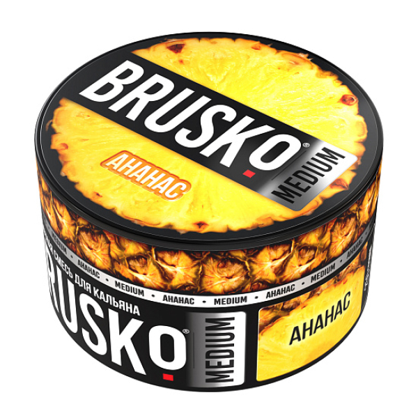 Смесь Brusko Ананас 250 гр в Новосибирске