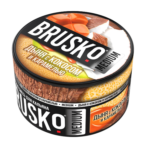 Смесь Brusko Дыня с кокосом и карамелью 250 гр в Новосибирске