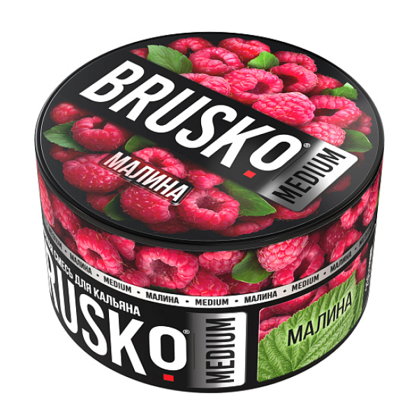 Смесь Brusko Малина 250 гр в Новосибирске