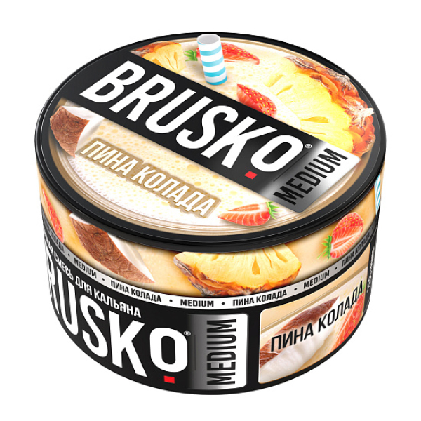 Смесь Brusko Пина колада 250 гр в Новосибирске