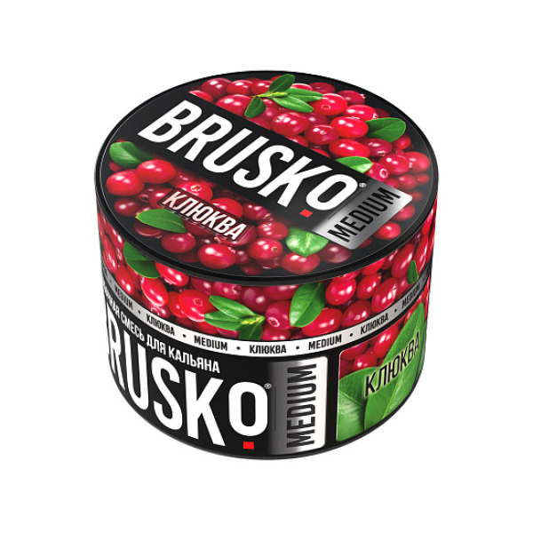 Смесь Brusko Клюква 50 гр в Новосибирске