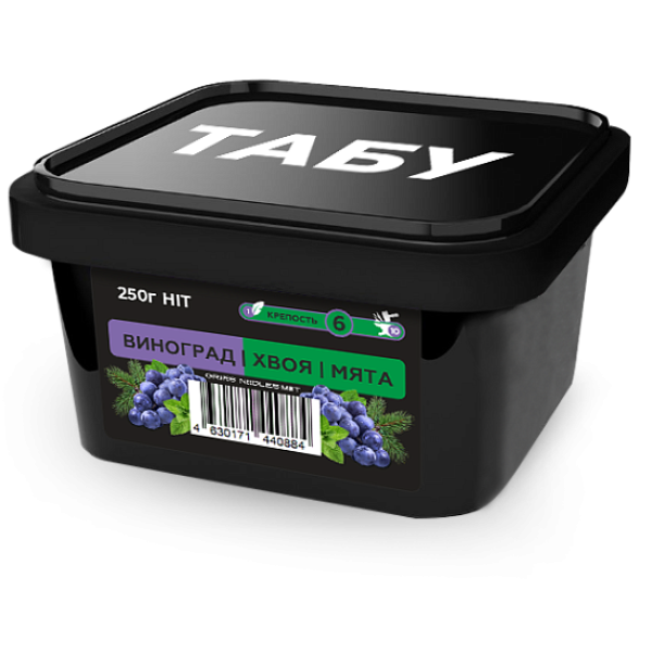 Смесь Tabu Hit Strong GRAPE NEEDLES MINT 250 гр в Новосибирске