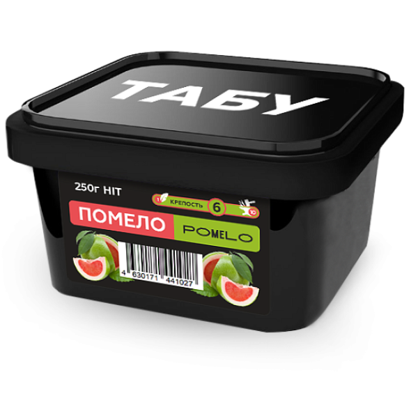 Смесь Tabu Hit Strong POMELO 250 гр в Новосибирске