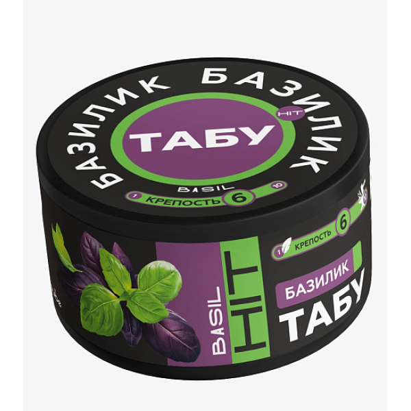 Смесь Tabu Hit Strong BASIL 50 гр в Новосибирске