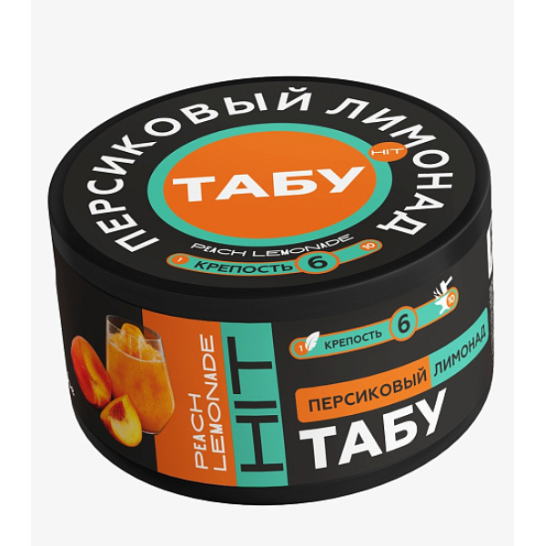 Смесь Tabu Hit Strong PEACH LEMONADE 50 гр в Новосибирске