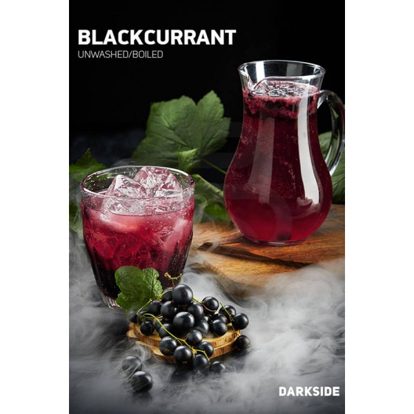 Табак Darkside Core Blackcurrant (Черная смородина) 100 гр в Новосибирске