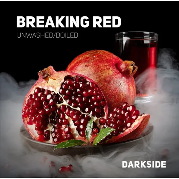 Табак Darkside Core Breaking Red (Брекин ред) 100 гр в Новосибирске
