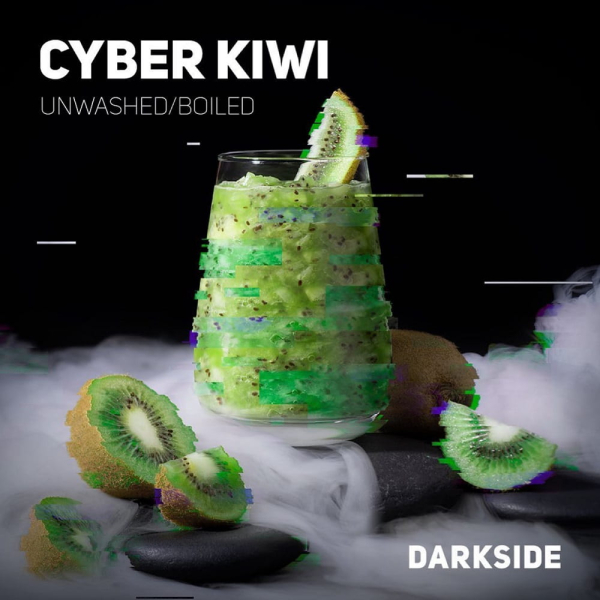 Табак Darkside Core Cyber Kiwi (Сайбер Киви) 100 гр в Новосибирске
