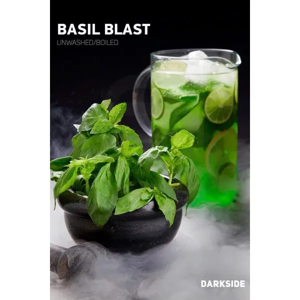 Табак Darkside Core Basil Blast (Взрыв Базилика) 250 гр в Новосибирске