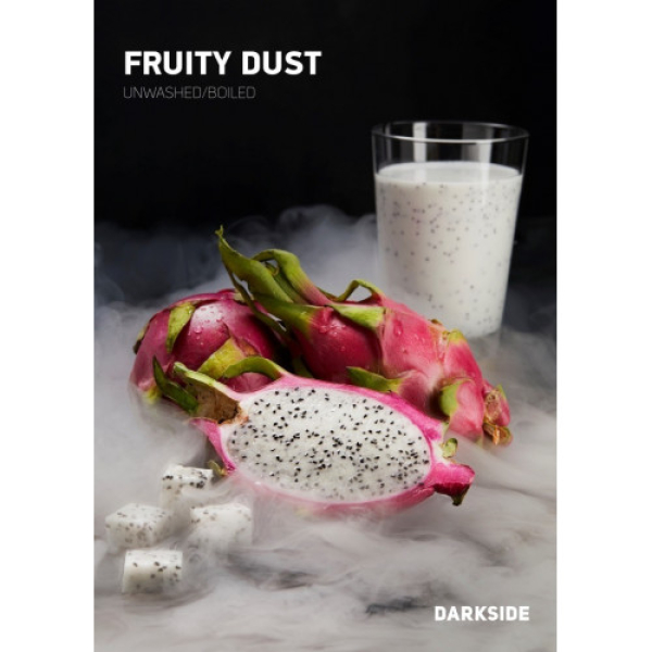 Табак Darkside Core Fruity Dust (Фрути Даст) 250 гр в Новосибирске