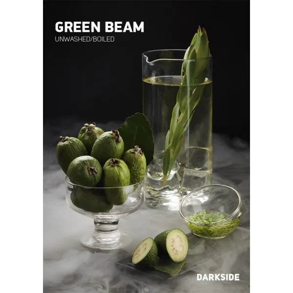 Табак Darkside Core Green Beam (Грин Бим) 250 гр в Новосибирске