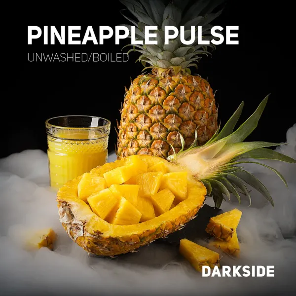Табак Darkside Core Pineapple Pulse (Ананасовый Пульс) 250 гр в Новосибирске