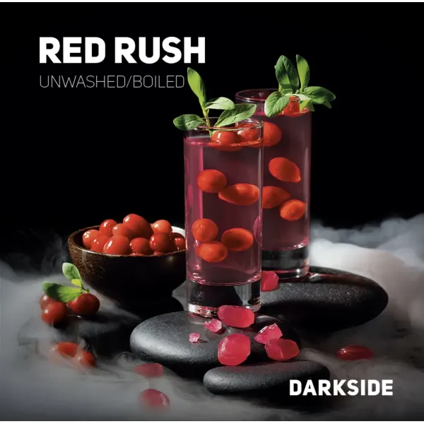 Табак Darkside Core Red Rush (Ред Раш) 250 гр в Новосибирске