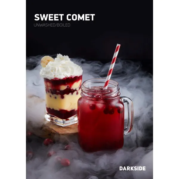 Табак Darkside Core Sweet Comet (Свит Комет) 250 гр в Новосибирске