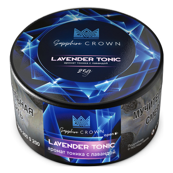 Табак SAPPHIRE CROWN LAVENDER TONIC  25 грамм в Новосибирске