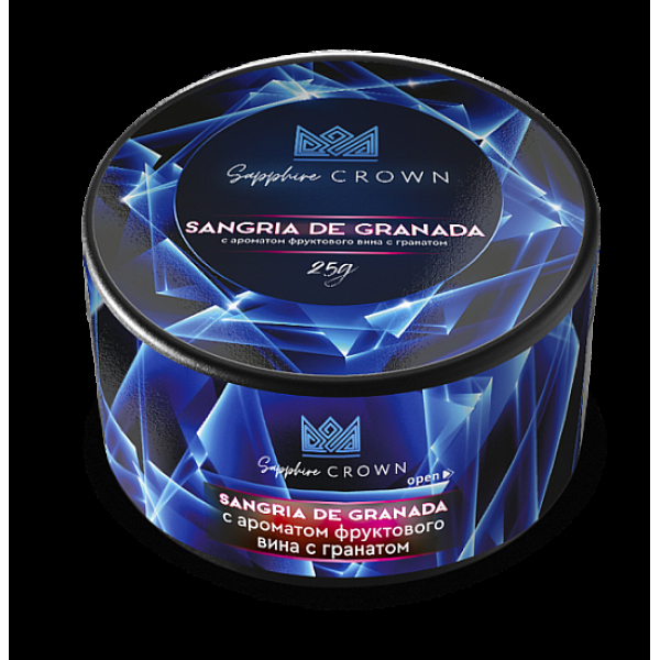 Табак SAPPHIRE CROWN SANGRIA DE GRANADA  25 грамм в Новосибирске