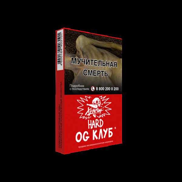 Табак  ХУЛИГАН (HARD) OGCLUB  25 грамм в Новосибирске