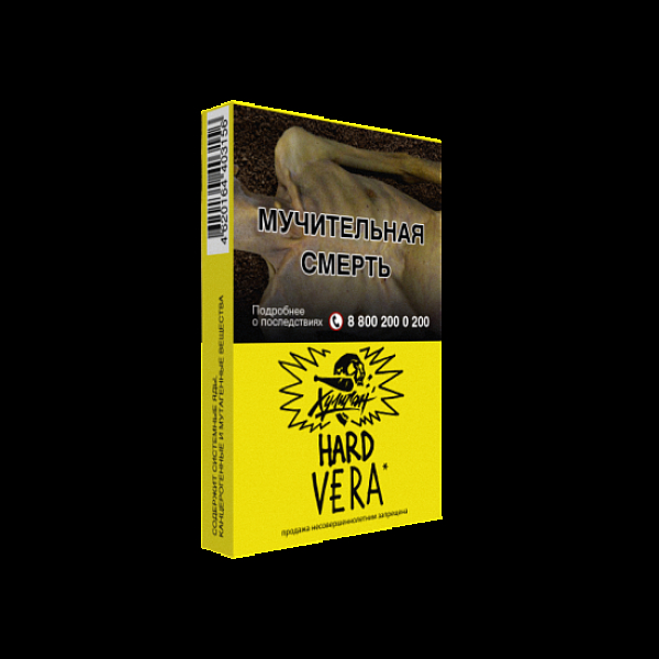 Табак  ХУЛИГАН (HARD) VERA  25 грамм в Новосибирске