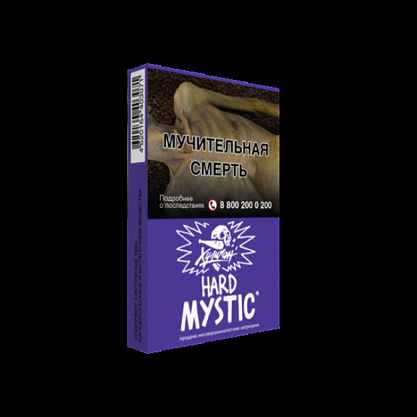 Табак  ХУЛИГАН (HARD) MYSTIC  25 грамм в Новосибирске