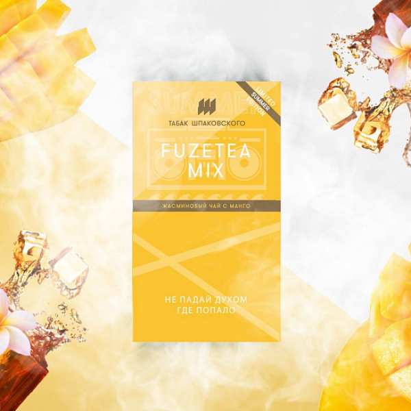 Табак ШПАКОВСКОГО FUZETEA (ЖАСМИНОВЫЙ ЧАЙ С МАНГО)  40 грамм в Новосибирске