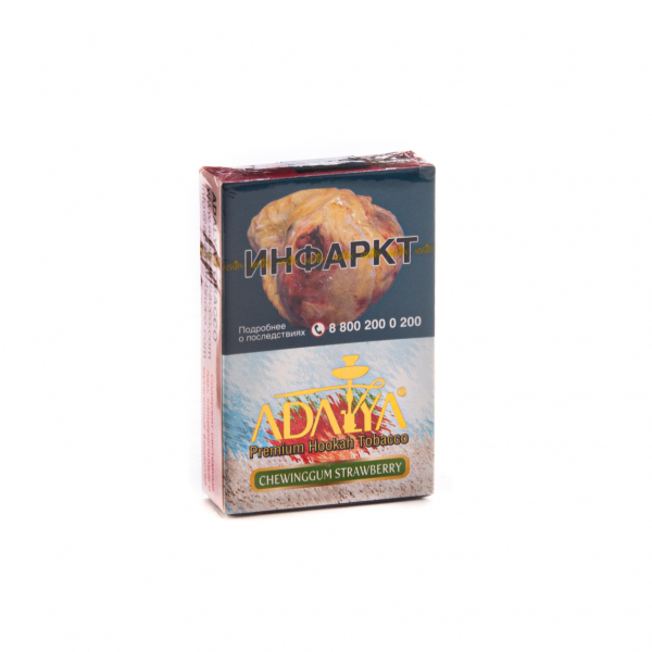 Табак Adalya Chewinggum strawberry  50 грамм в Новосибирске