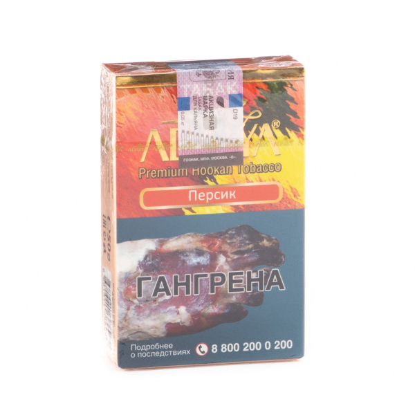 Табак Adalya Peach  50 грамм в Новосибирске