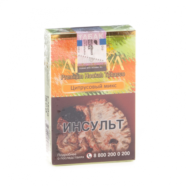 Табак Adalya Citrus fruits  50 грамм в Новосибирске