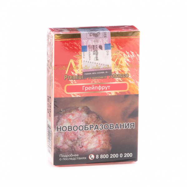 Табак Adalya Grapefruit  50 грамм в Новосибирске