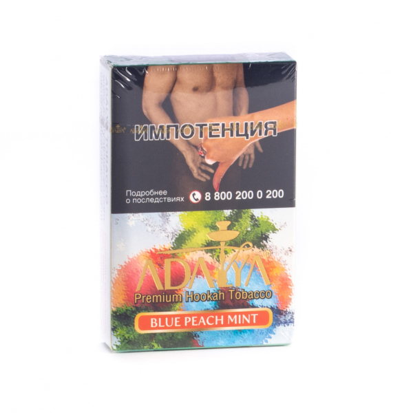 Табак Adalya Blue peach mint  50 грамм в Новосибирске